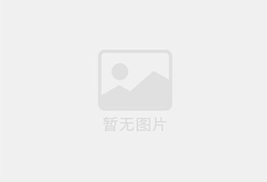 北仑防水补漏公司的电话号码是多少？